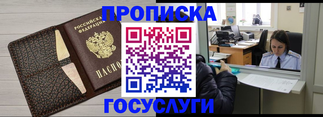 форма 3 в Марий Эл